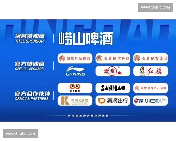 足球赛事高清直播全程流畅不卡顿畅享极致观赛体验 - 副本 (4) - 副本 - 副本